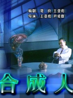 国产99色
